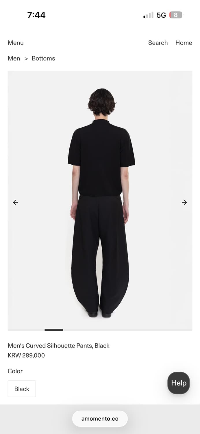 Amomento Men's Curved Silhouette Pants, 상품이미지4