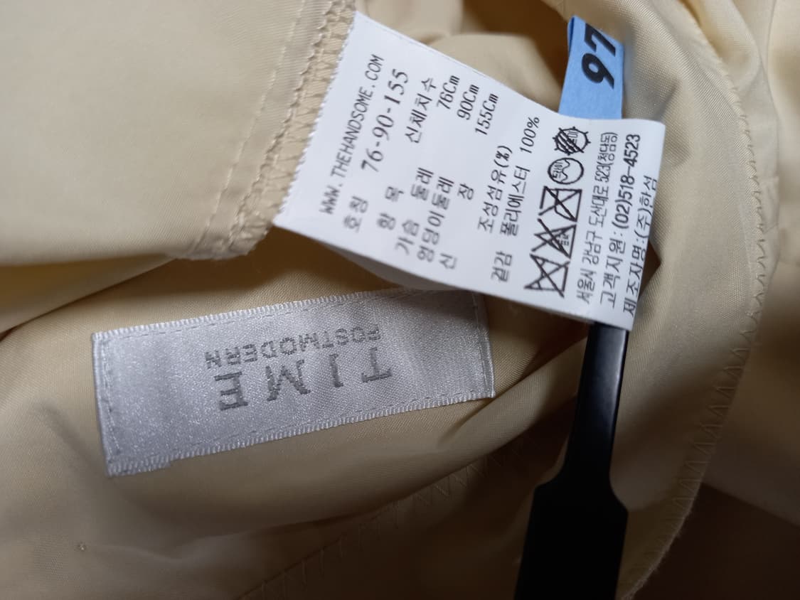 타임 춘하 맥시 롱 원피스 76 33-66 상품이미지9