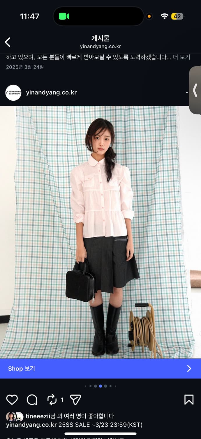 인앤양인하모니 humming blouse rosy pink 상품이미지3