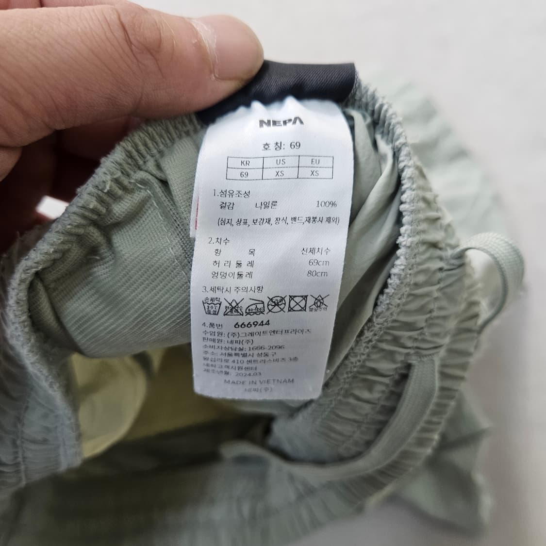 69 네파 여성 카고 반바지 0406Y 상품이미지3