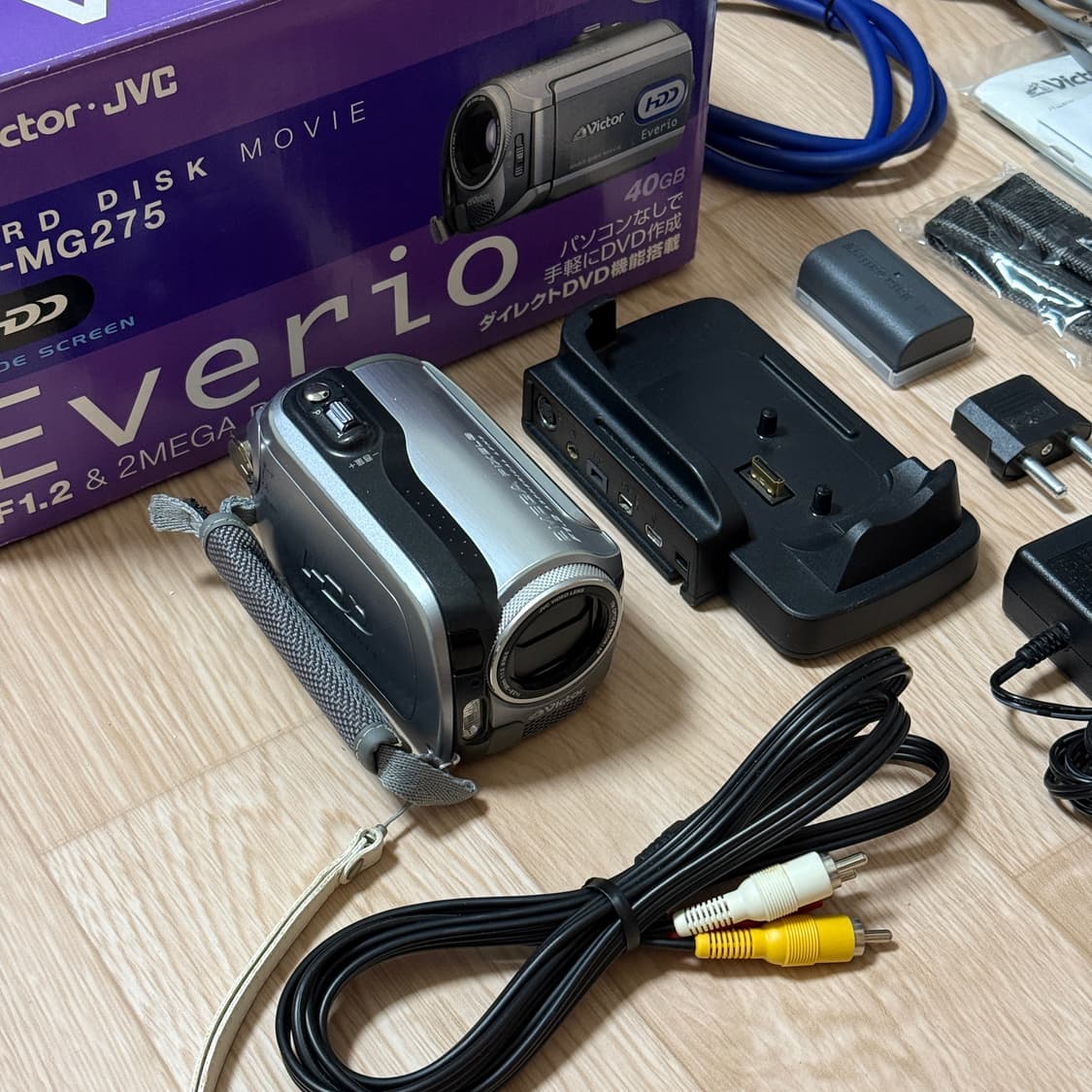 풀박스 JVC GZ-MG275 캠코더 MG255 빅터 Victor 캠코더 상품이미지1