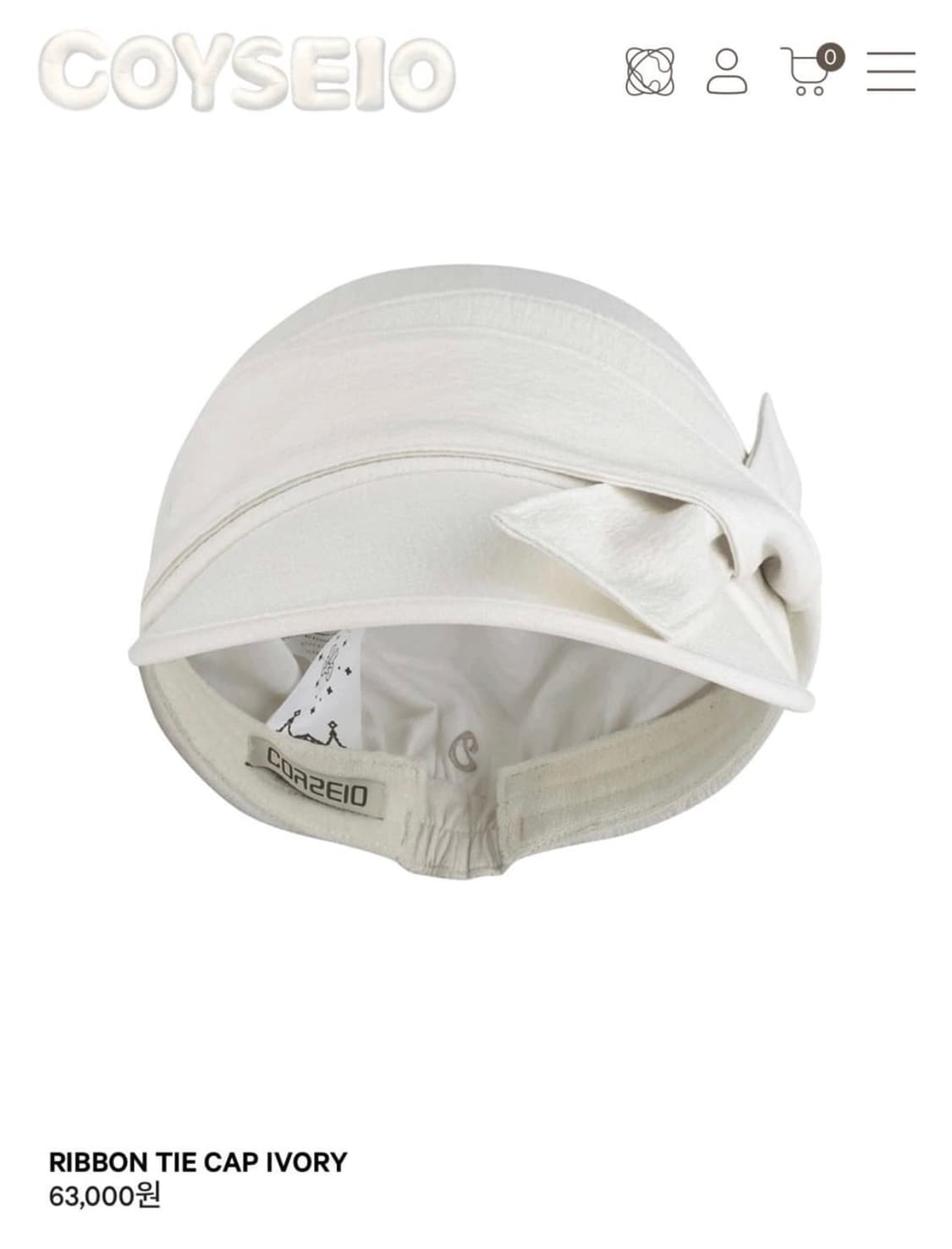 코이세이오 ribbon tie cap ivory 상품이미지1