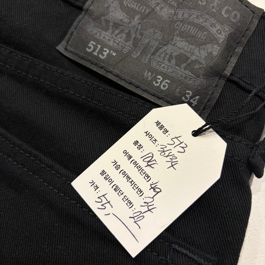 [36x34] 리바이스 513 흑청 블랙 데님 팬츠 청바지 D328 상품이미지4