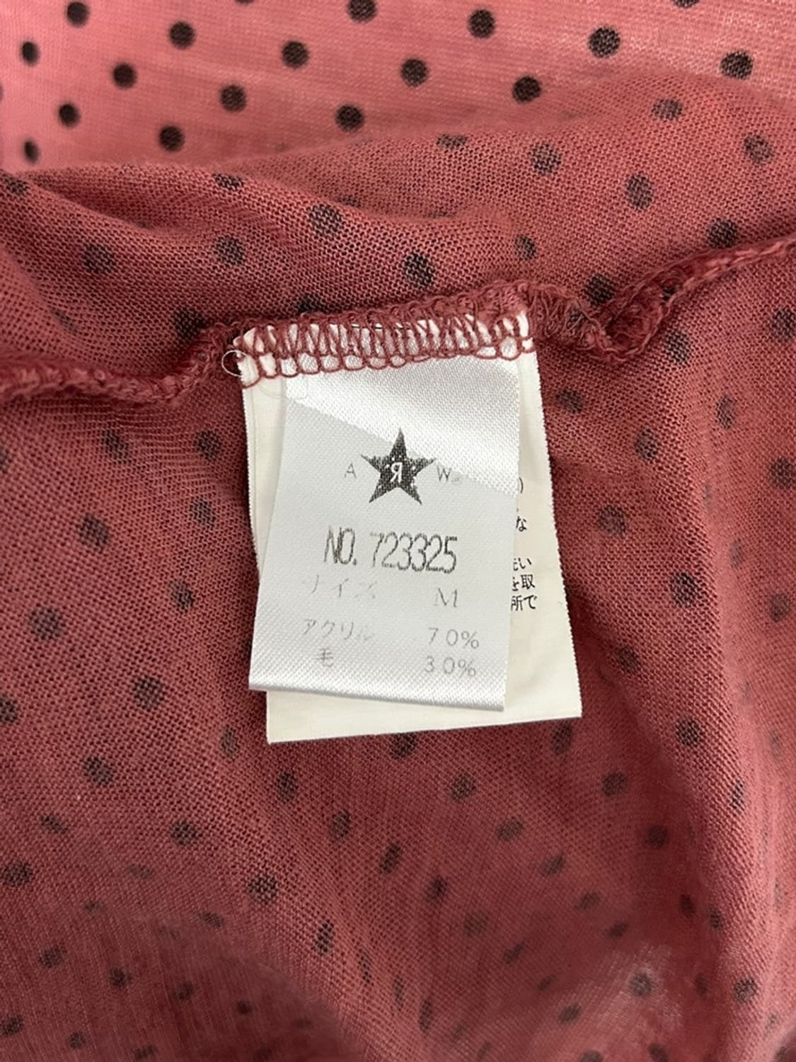 vtg top 상품이미지4