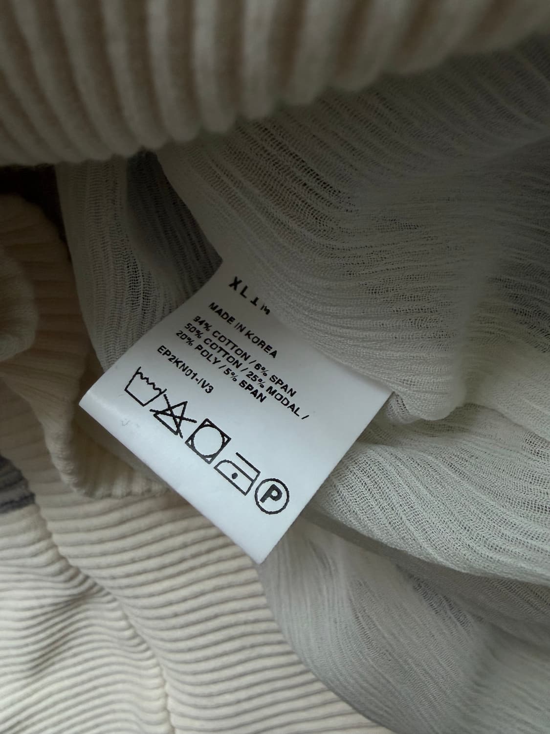 xlim 엑슬림 ep.2 아이보리 져지/3사이즈 상품이미지6