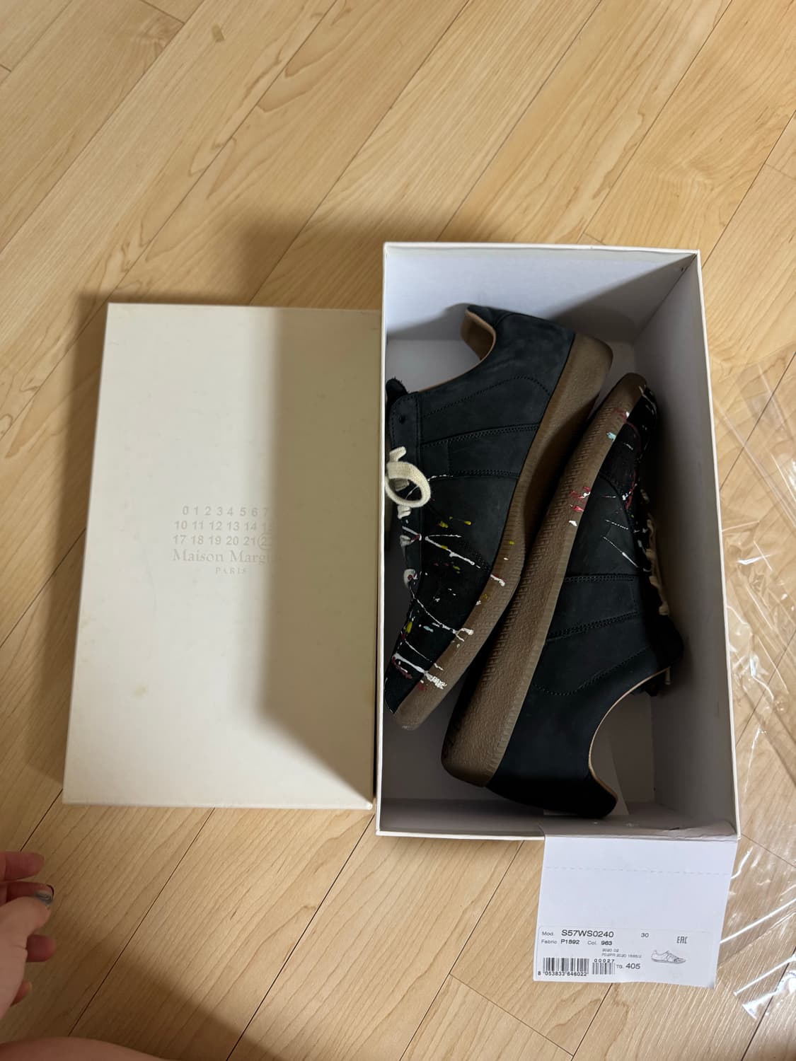 메종 마르지엘라 독일군 페인팅 255mm 상품이미지8