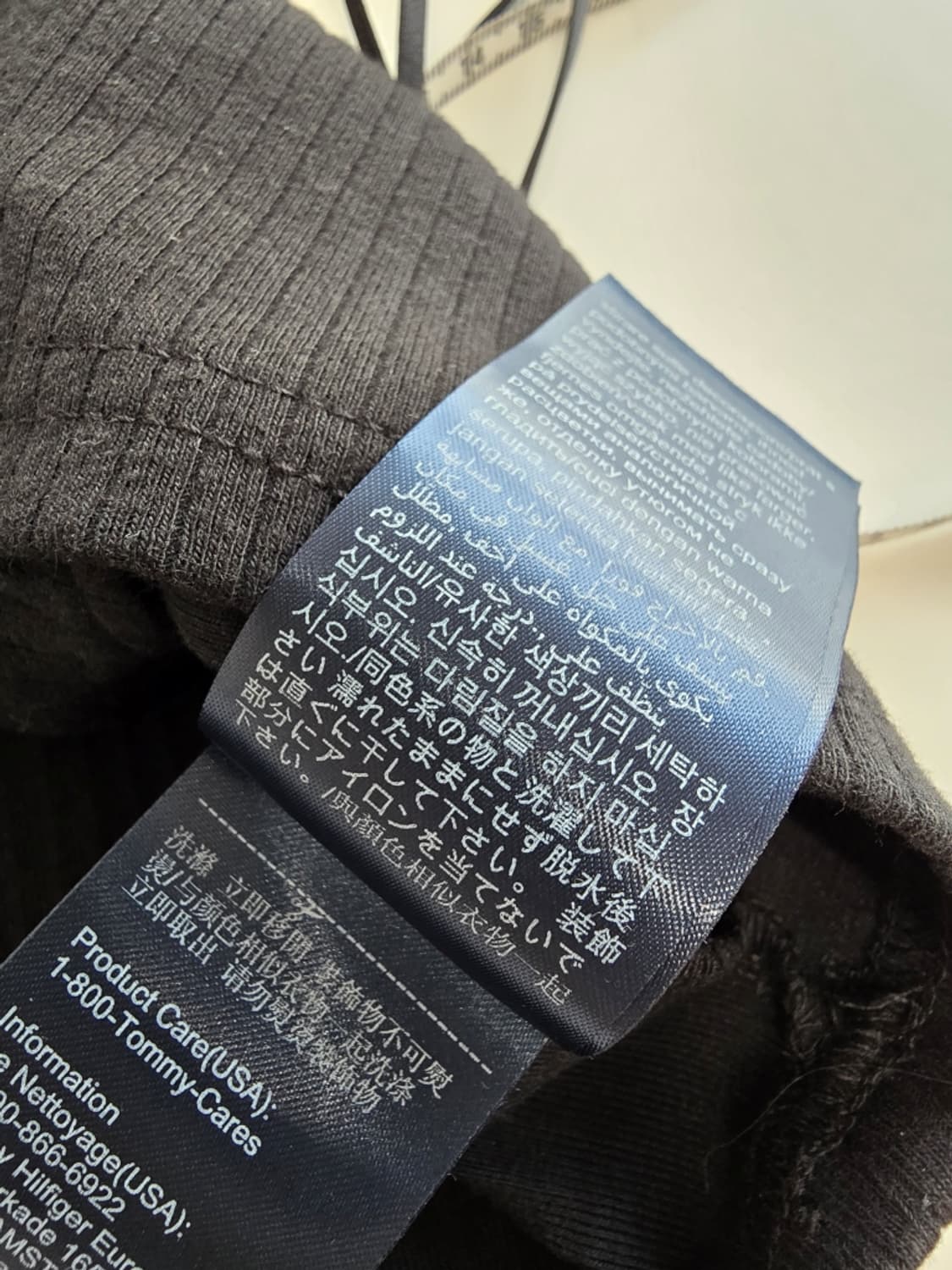 타미진스 블랙 크롭 나시 XS 상품이미지8