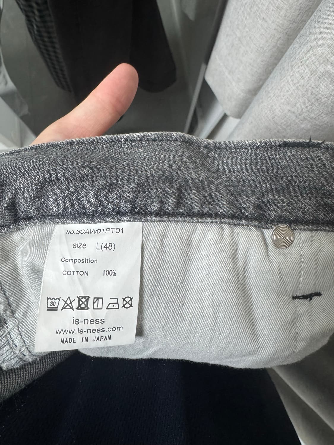 이즈네스 isness 흑연청 48사이즈 아프레쎄 헤릴 엔즈앤드민즈 포터리 상품이미지5