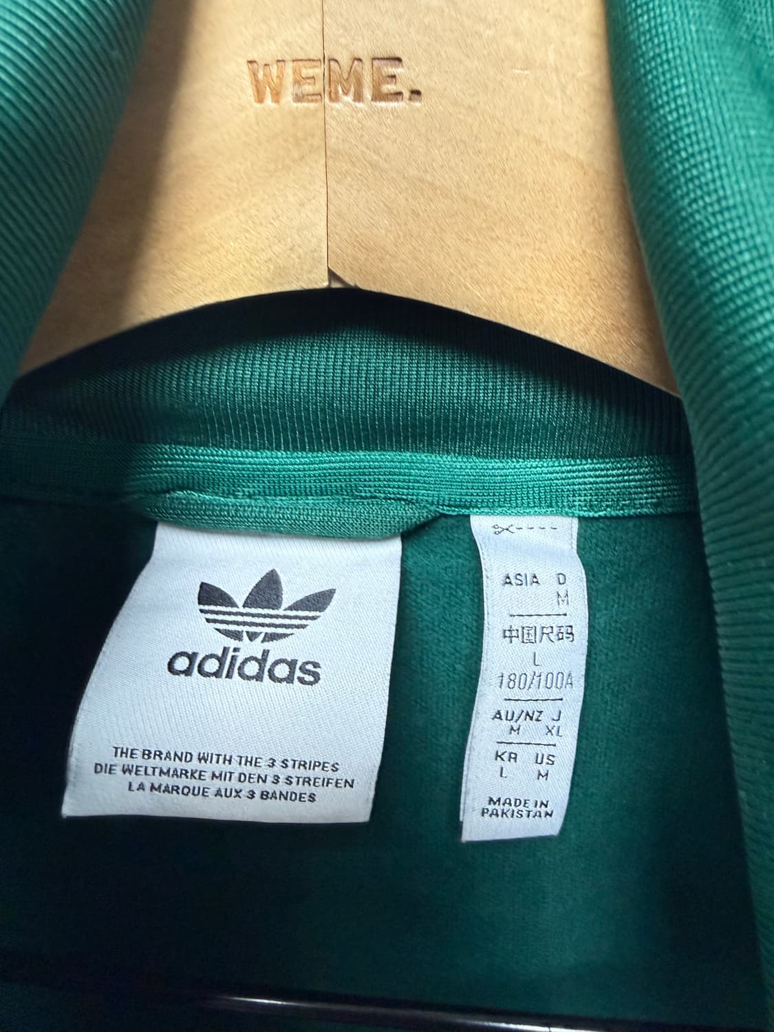 아디다스 그린 버켄바우어 트랙탑 져지 상품이미지3