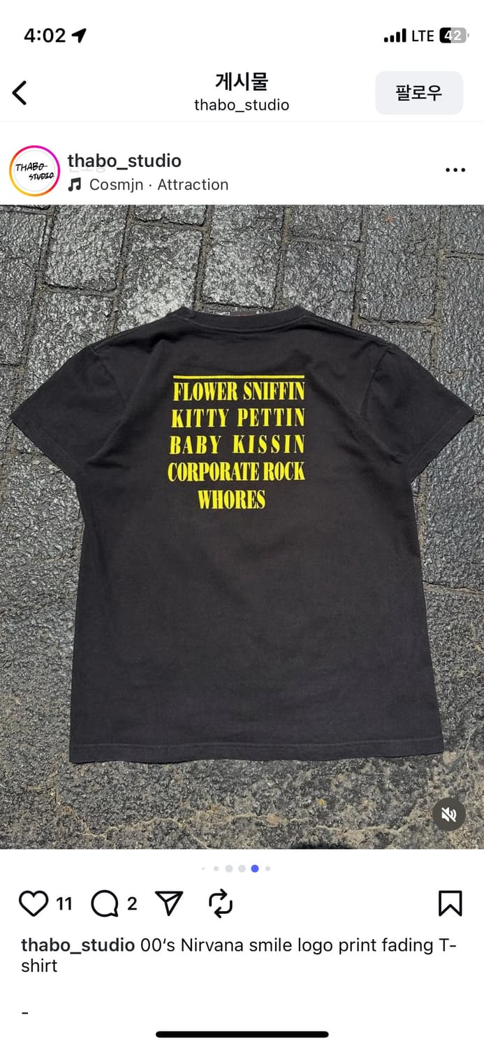 너바나 Nirvana 밴드 티셔츠 Band Tees 상품이미지3