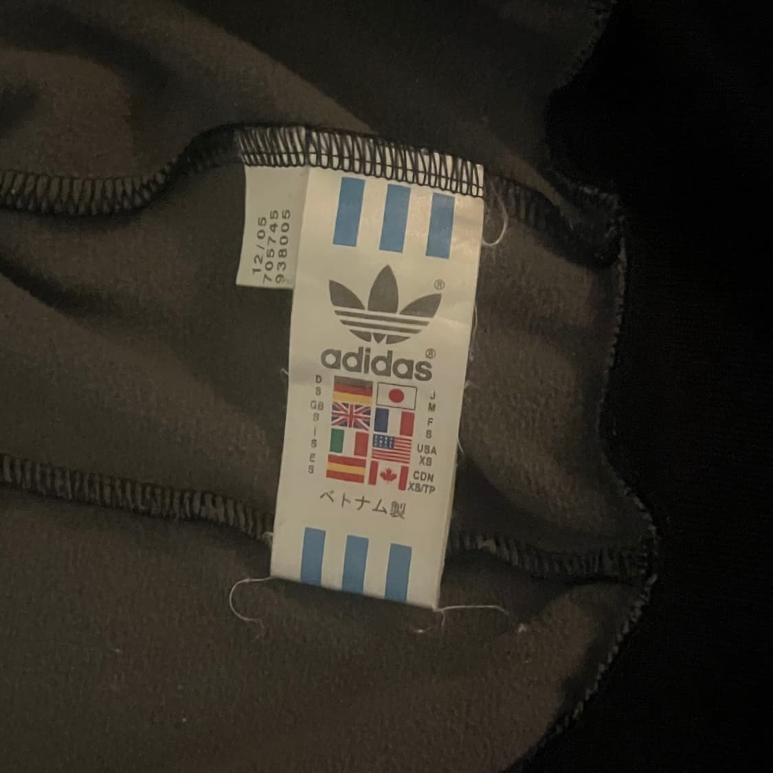 일본 아디다스 져지 상품이미지3