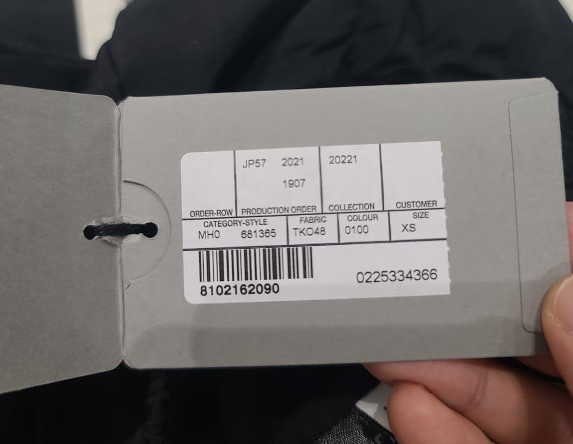 발렌시아가 스포티비 나일론 트랙팬츠 검회 상품이미지8