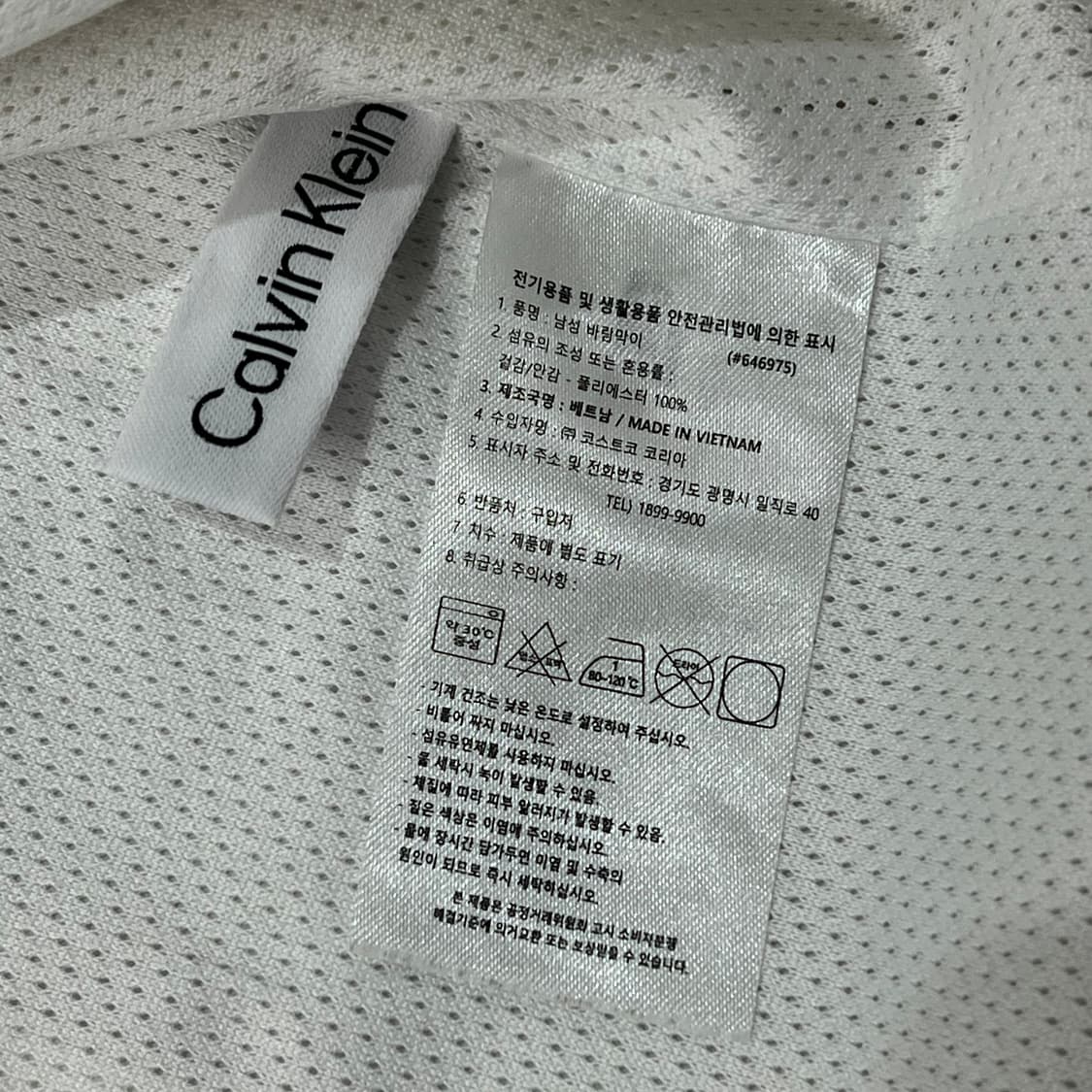 캘빈클라인 워크 바람막이 s10304 상품이미지9