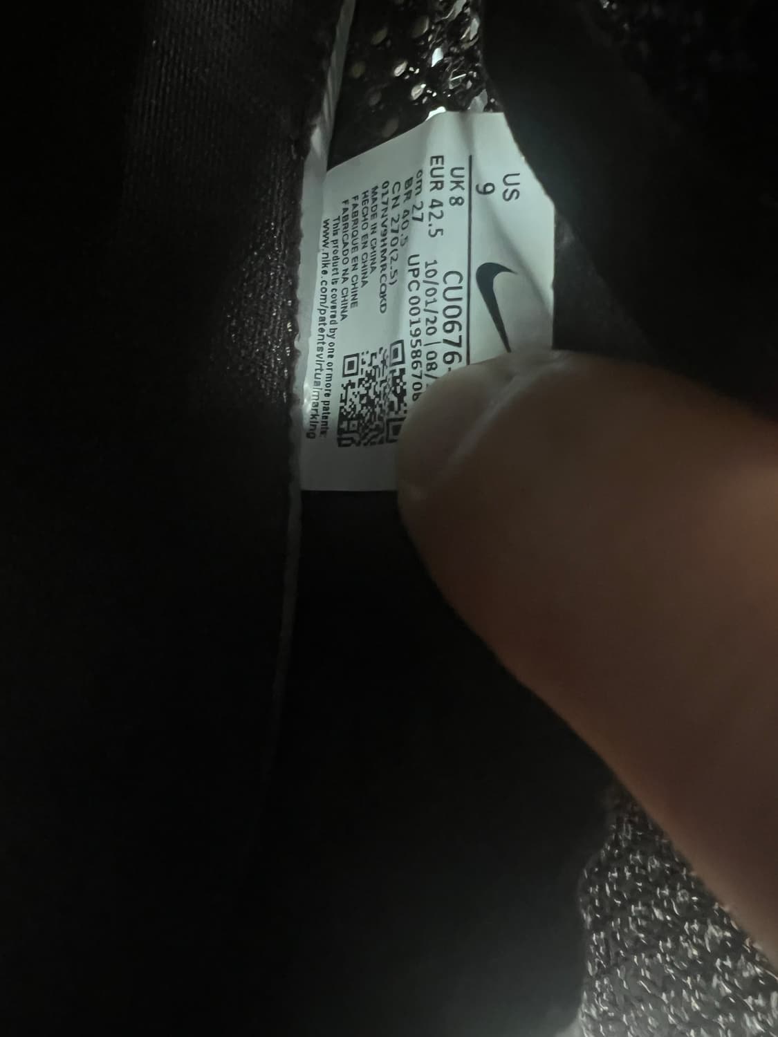 나이키 x mmw 매튜 M 윌리엄스 줌 004 트리플 블랙 270 상품이미지6