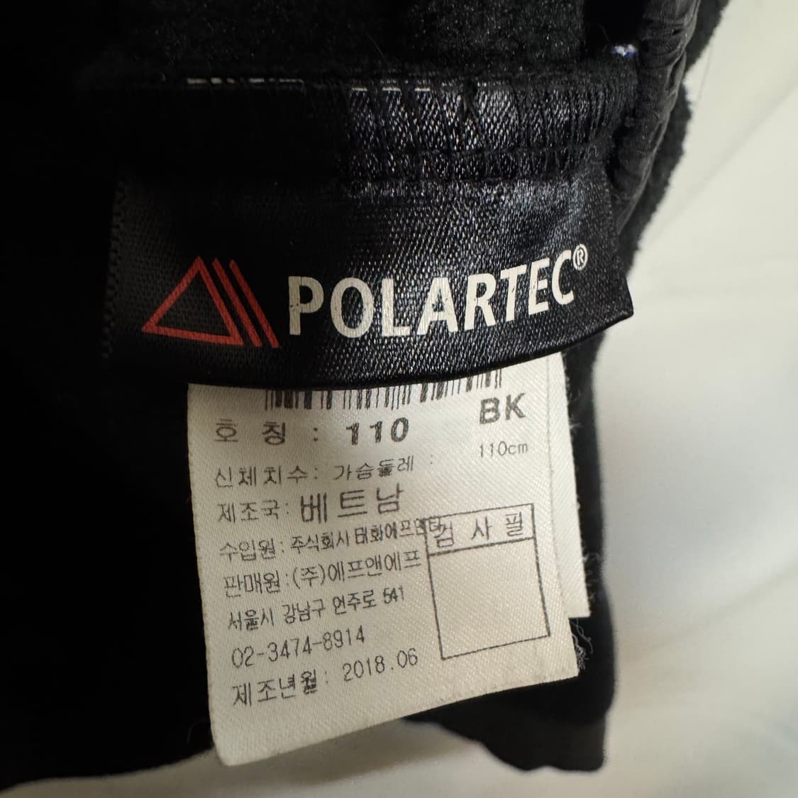 디스커버리 후리스 후드 집업 자켓 상품이미지8