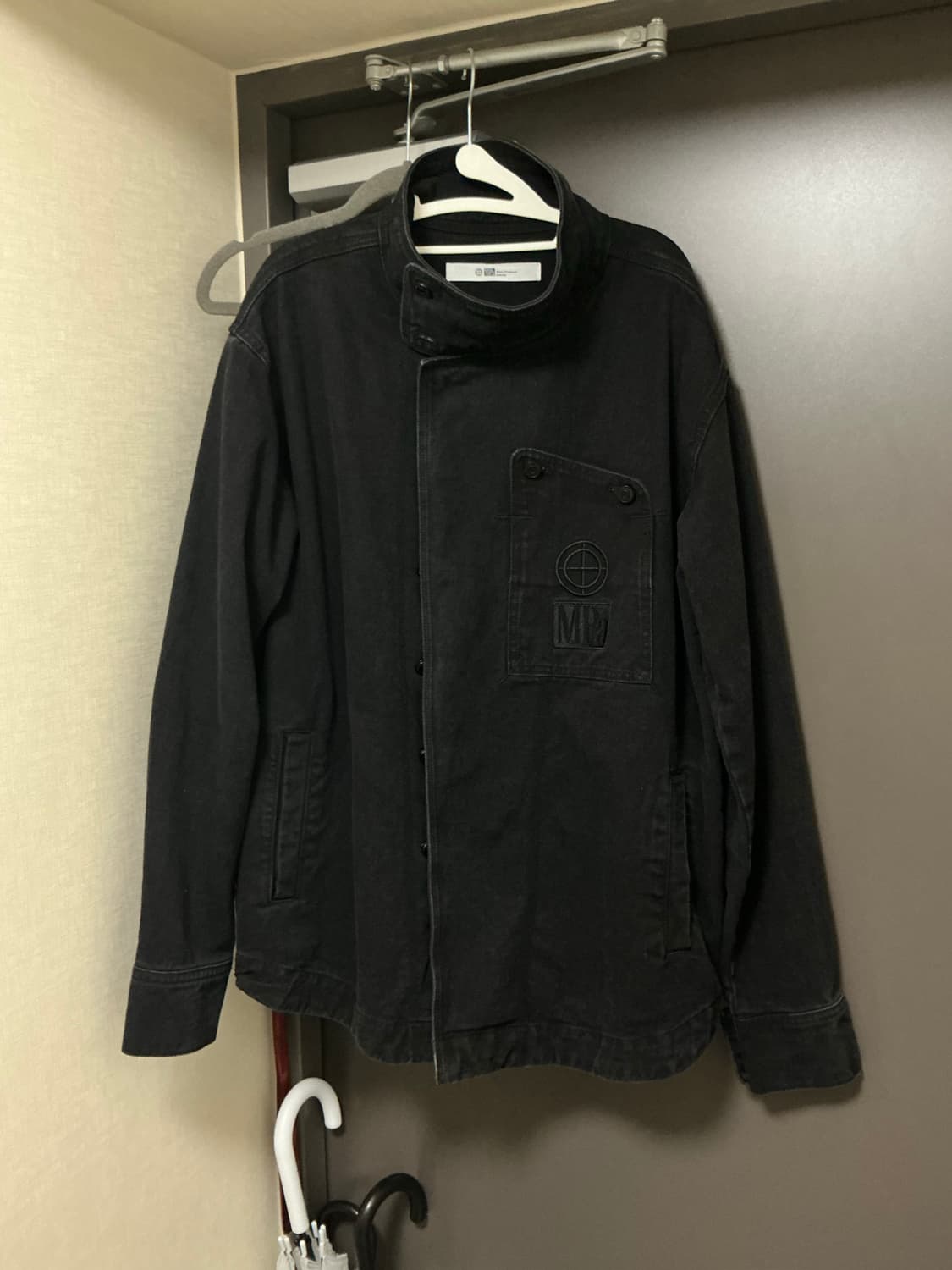 플라스틱프로덕트 트랩조이드 m 새상품 상품이미지1