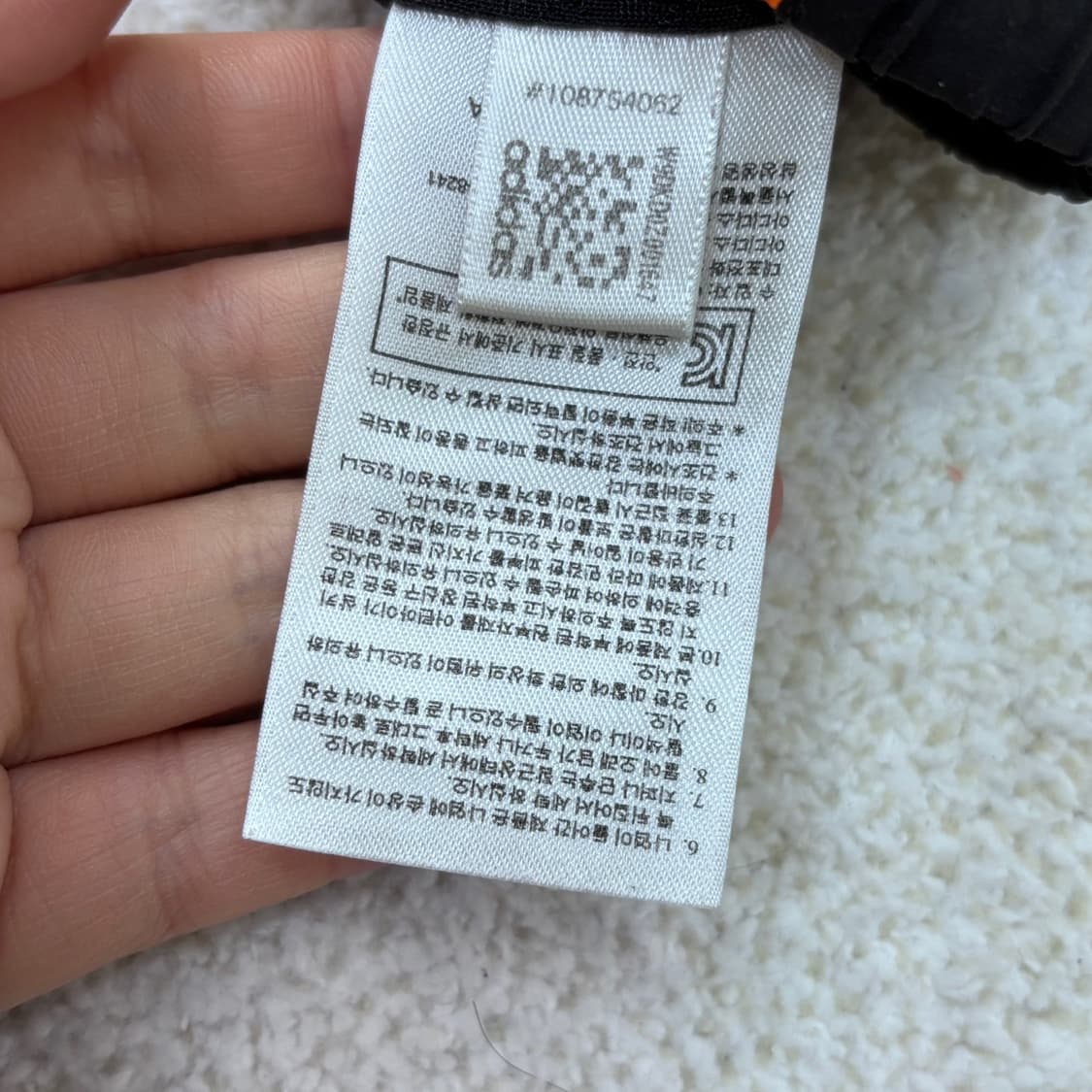 95 아디다스 사이드라인 기능성 반바지 0313E 상품이미지4