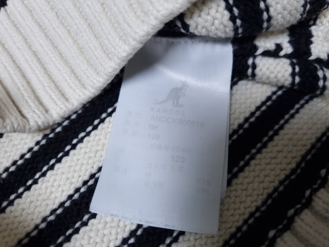 [무료배송][120]캉골 키즈 스트라이프 니트 상품이미지9