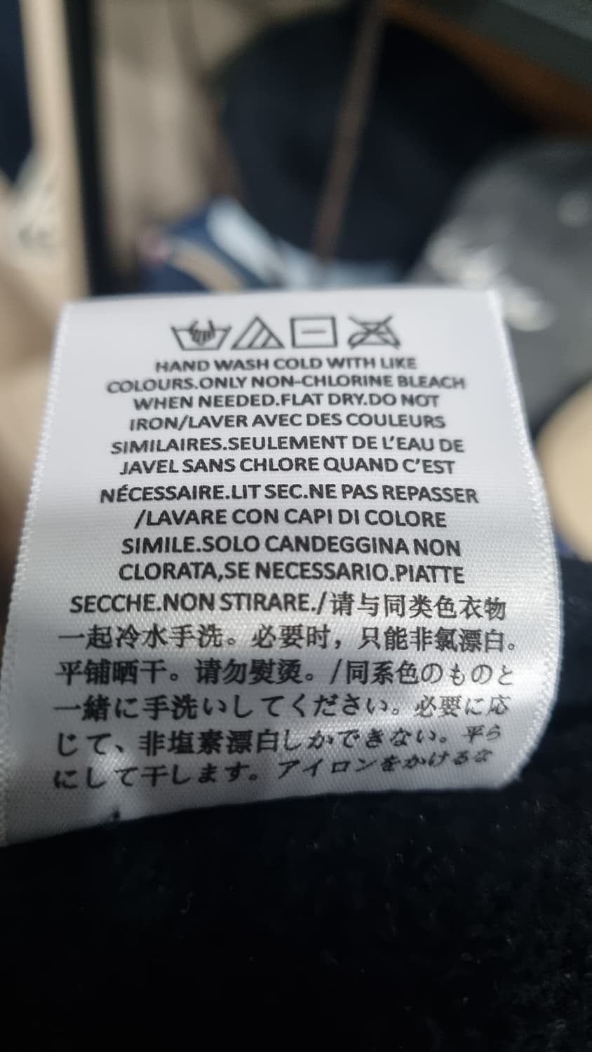 피어 오브 갓)) 남녀공용 츄리닝바지 29~31적당(표기M) 상태좋음 상품이미지5