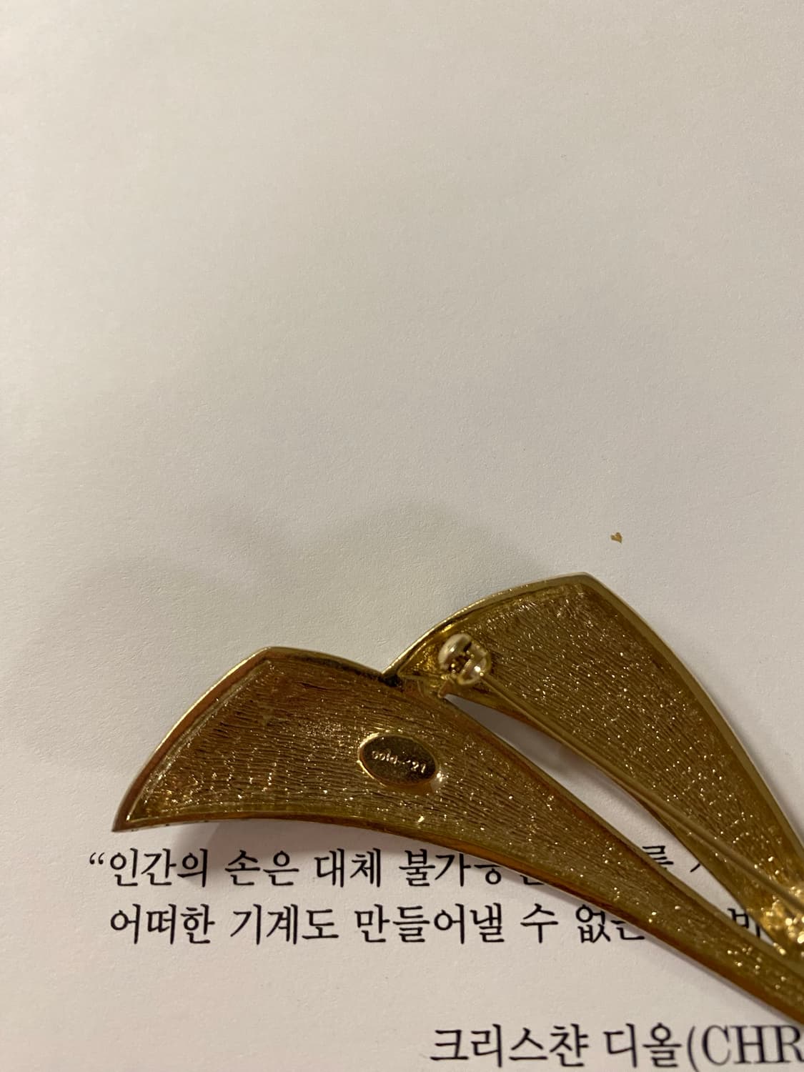 GOLD 21 블랙 에나멜 브로치 (Japan Vintage) 상품이미지6