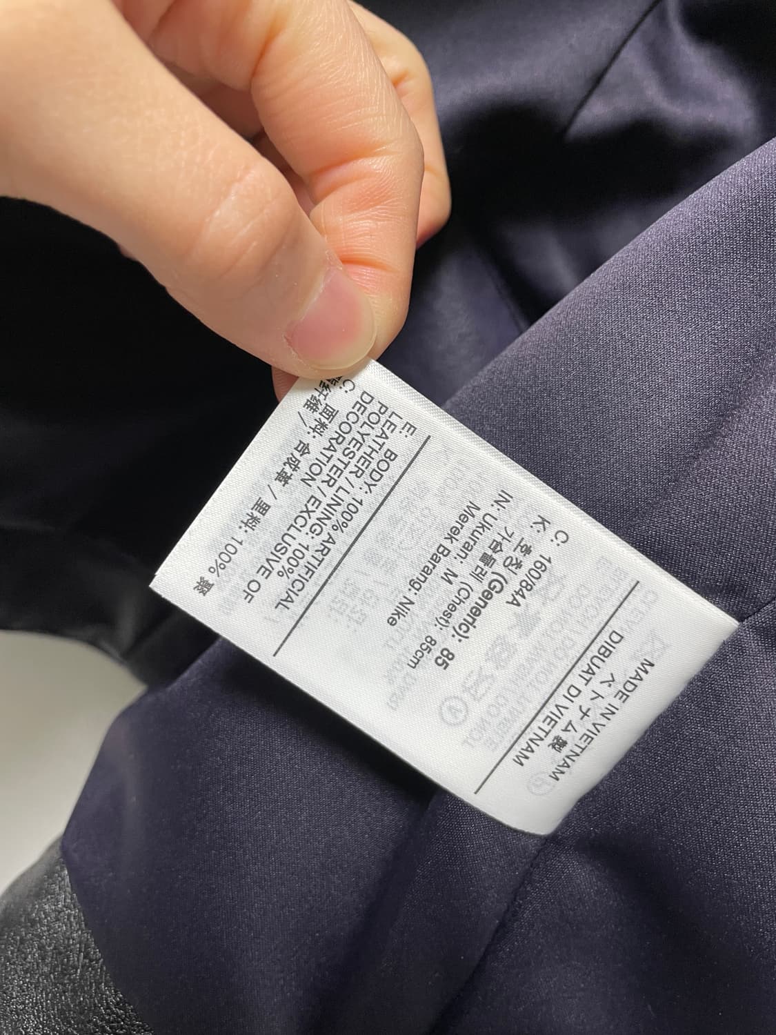 나이키 조던 여성 뉴 클래식 캡슐 2.0 가죽 자켓 M _ 블랙/퍼플 상품이미지10