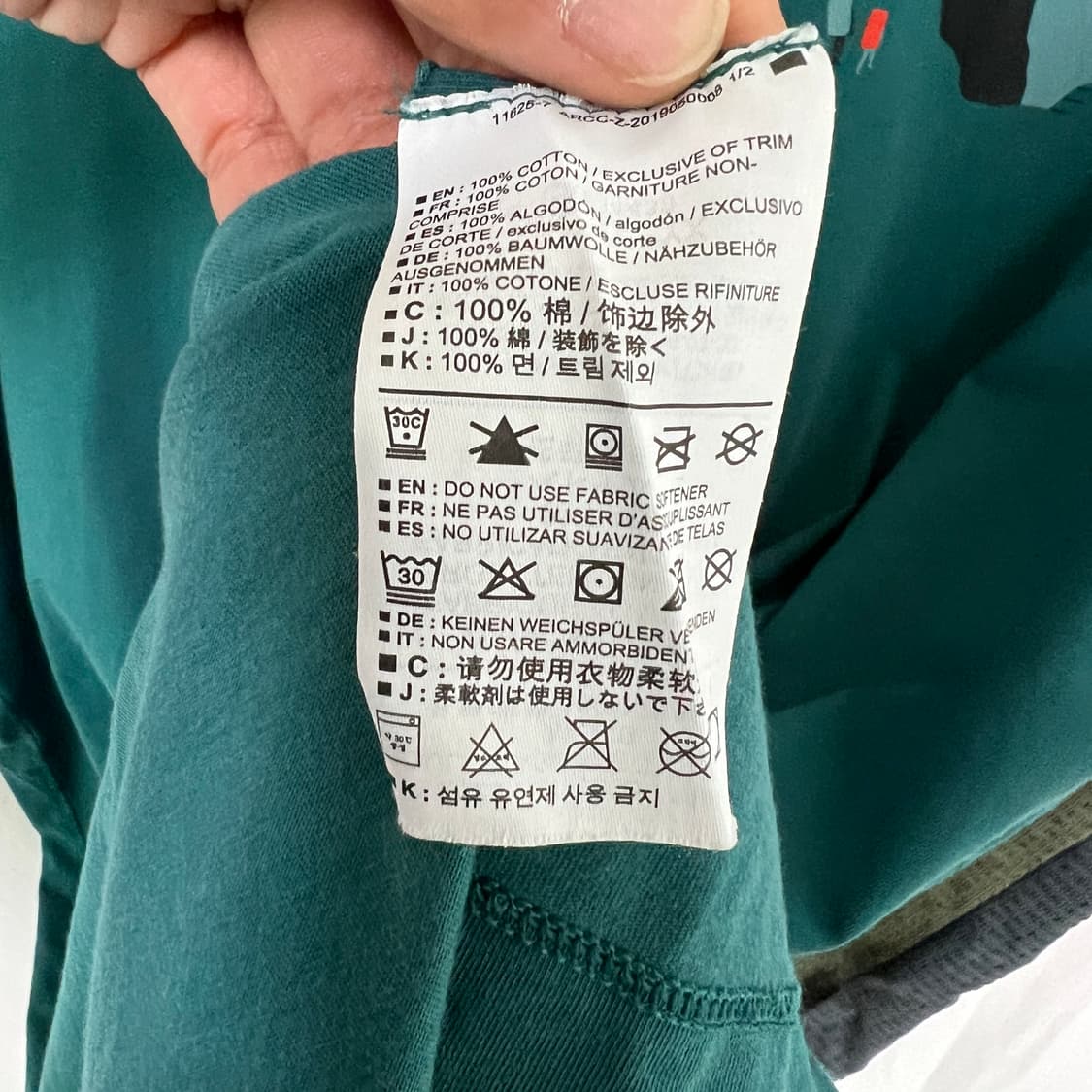 아크테릭스 반팔티셔츠 xxl 상품이미지5