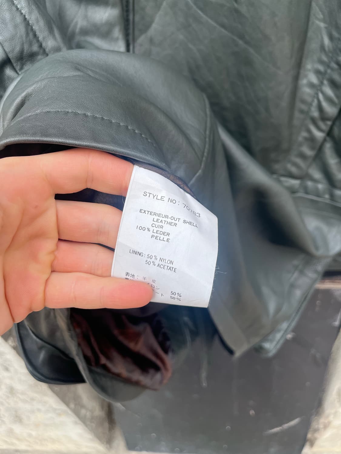 Vintage 양가죽 딥 그린컬러 카코트 상품이미지6