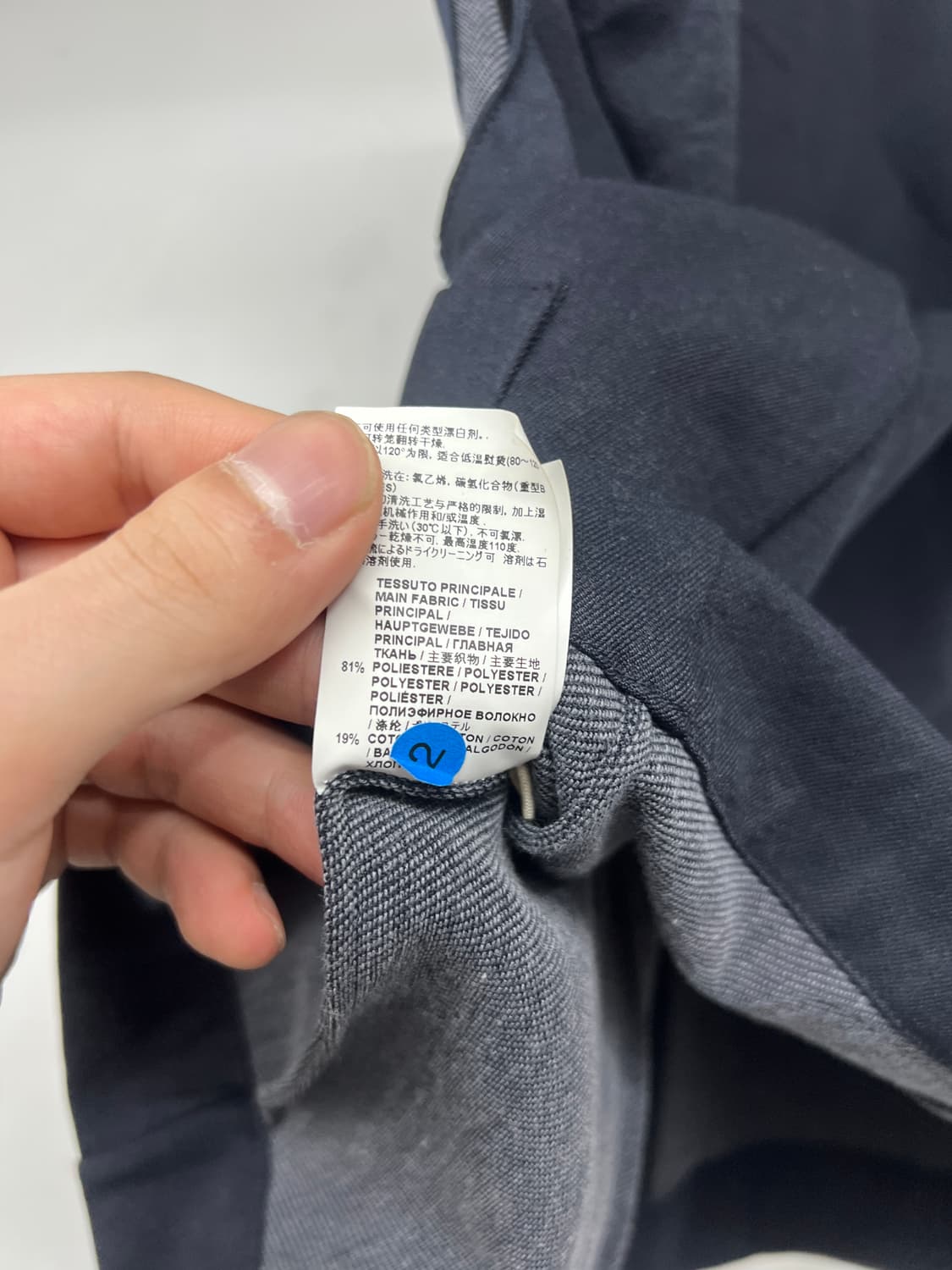 마르니 테일러드 포켓 베스트 상품이미지6