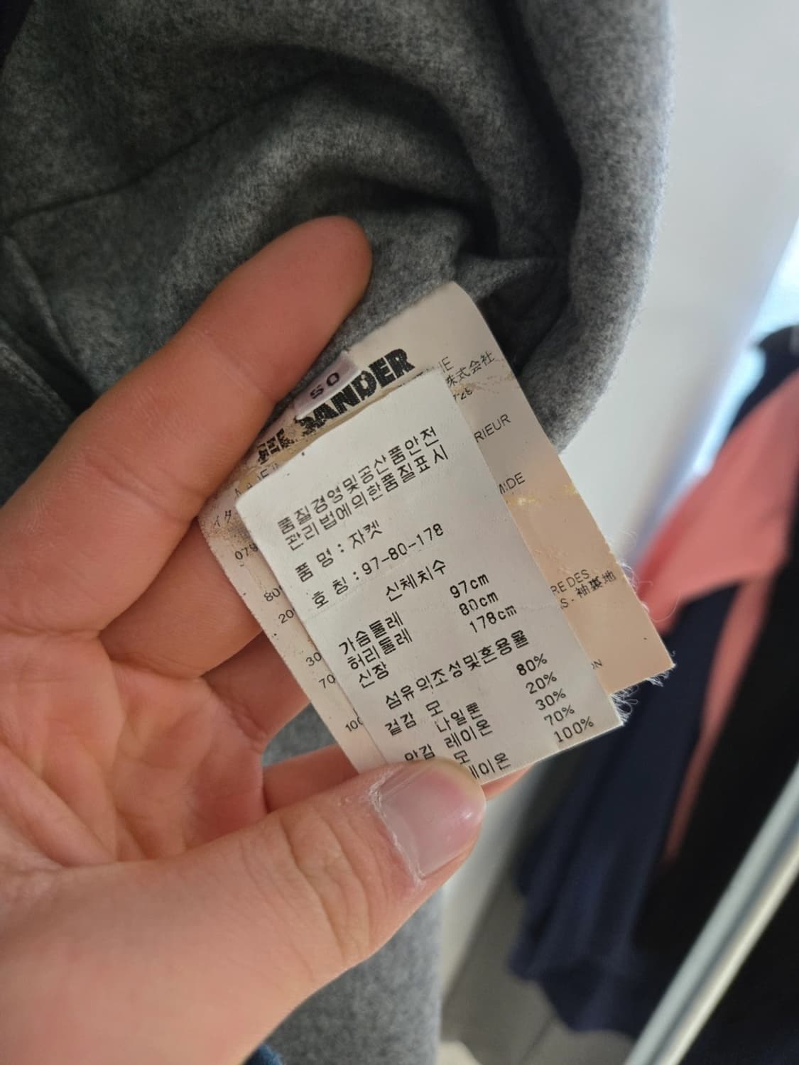 질샌더 자켓 상품이미지3