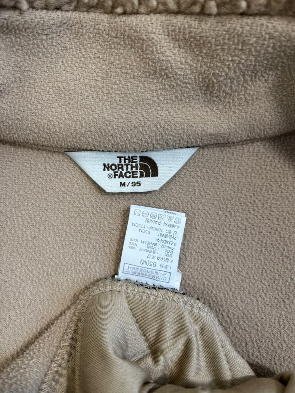 노스페이스 양털 후리스/#417 상품이미지4