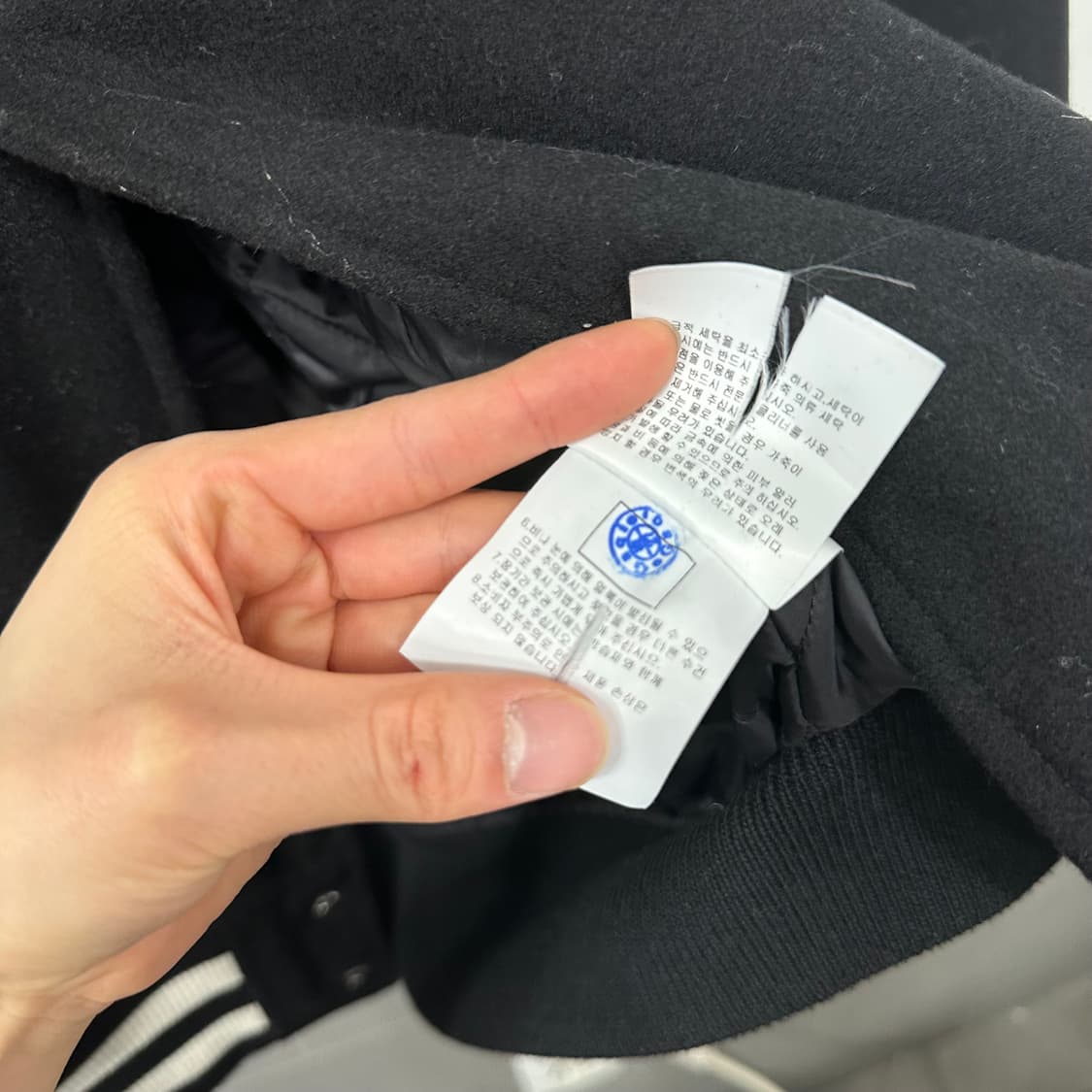 뉴발란스 바시티 자켓 상품이미지5