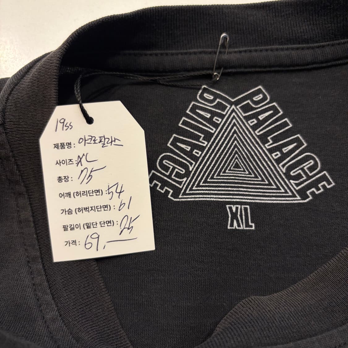 [XL] 19ss 팔라스 아크로팔라스 반팔 티셔츠 블랙 D308 상품이미지6
