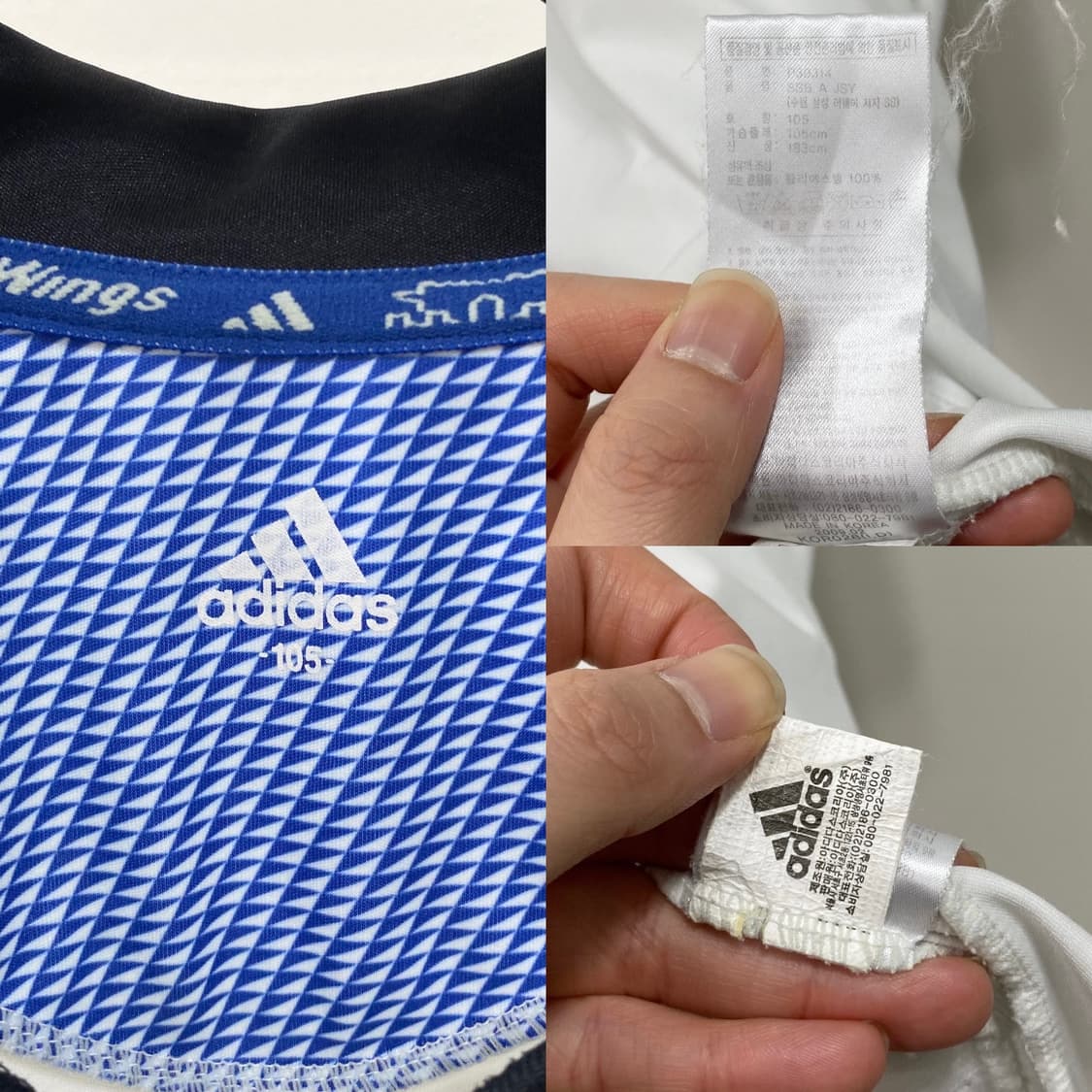 아디다스 09 수원삼성 어웨이 챔피언패치 최성환 마킹 상품이미지8