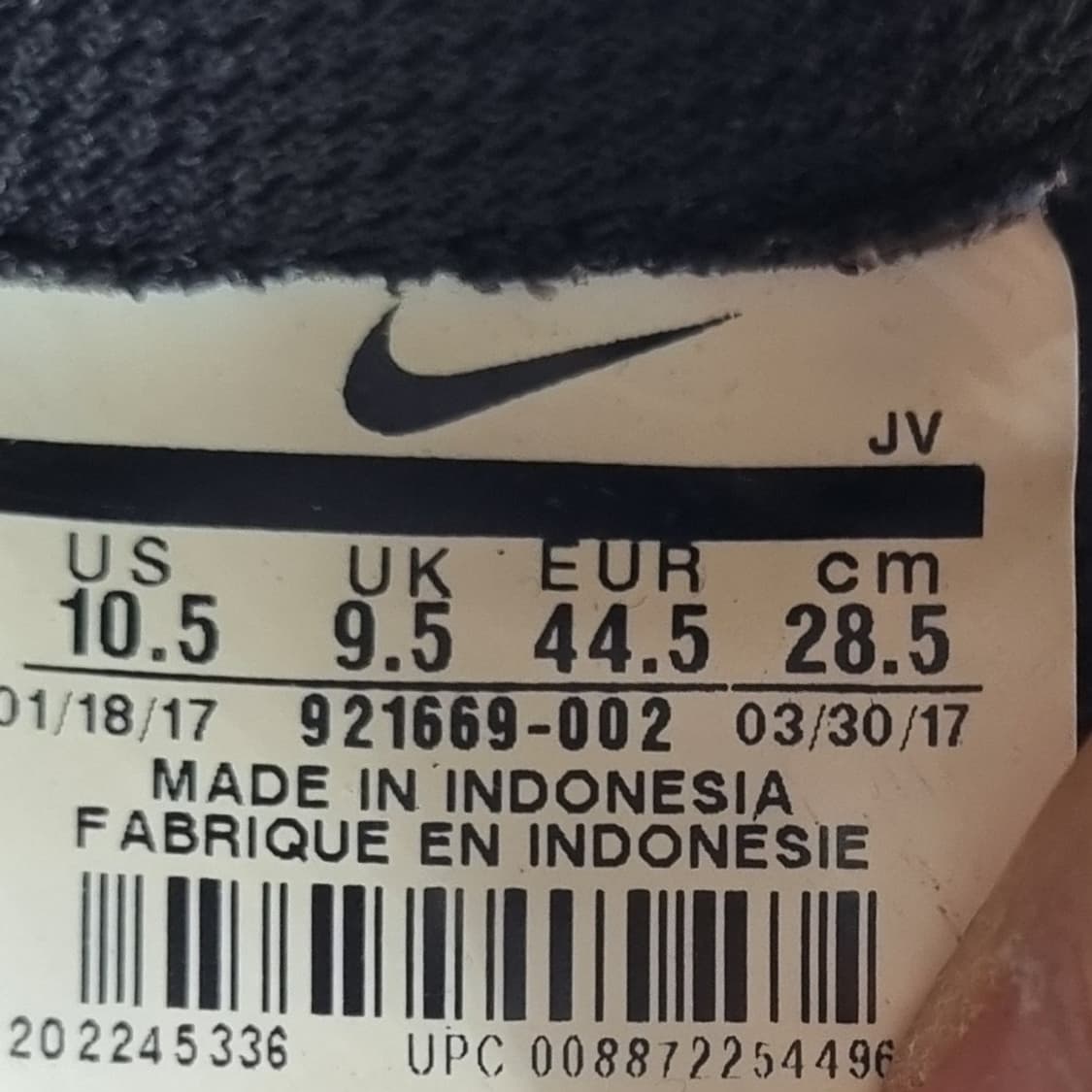 나이키 탄준 레이서 남성런닝화285 상품이미지6