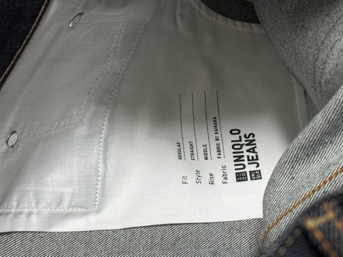 유니클로 셀비지 데님 상품이미지6