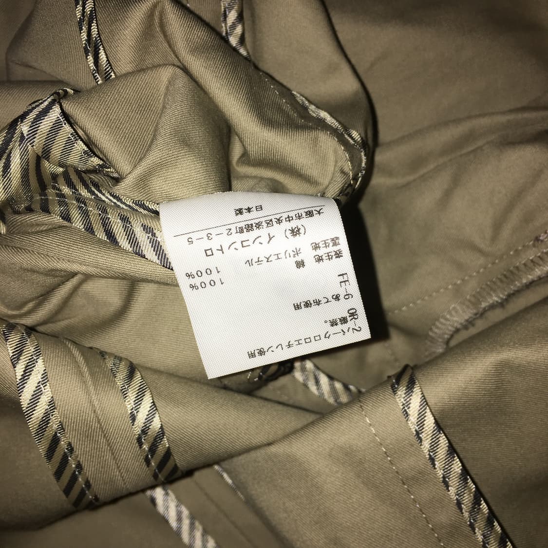  Vivienne westwood orb 면 코트 상품이미지9