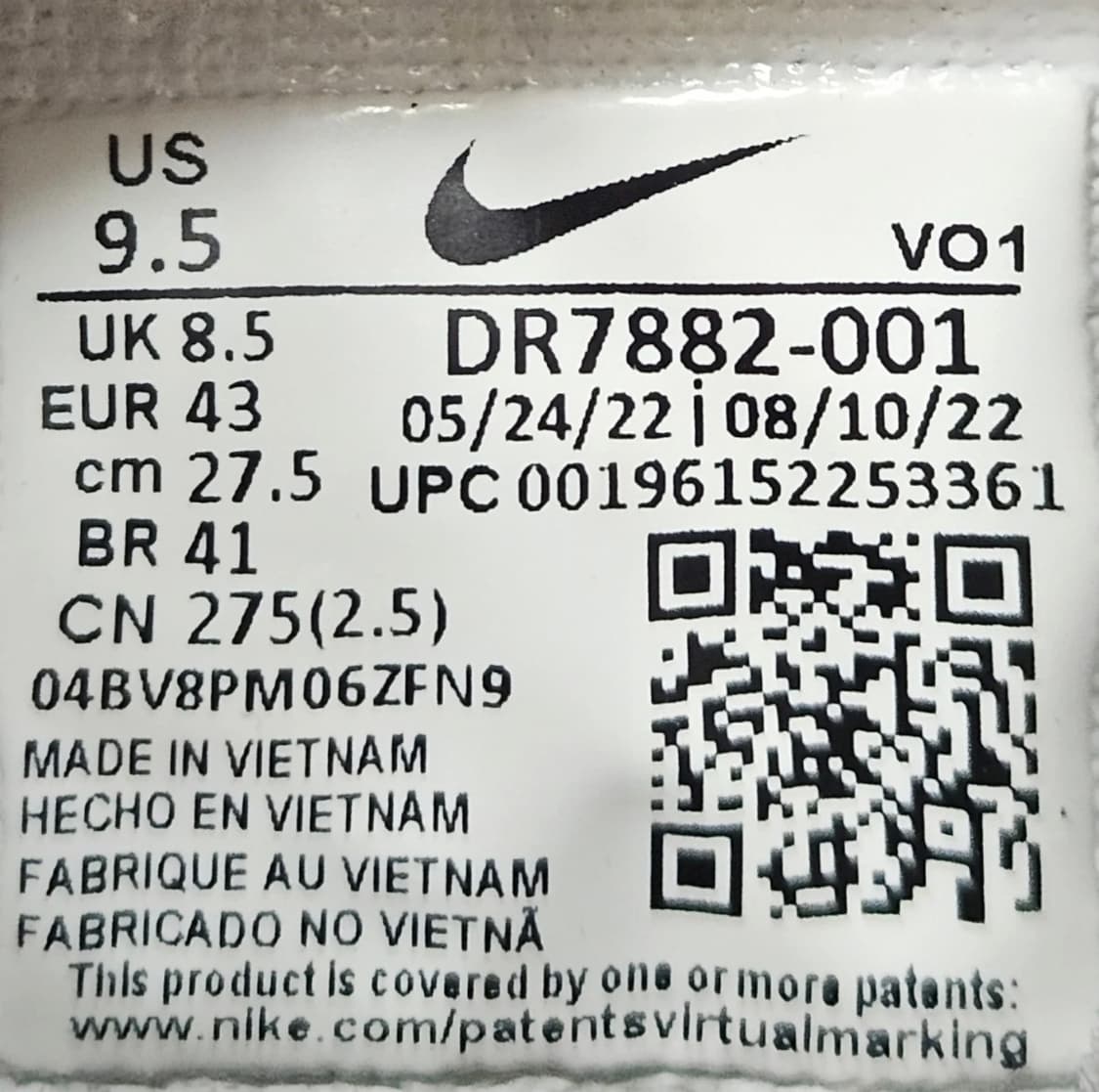 나이키 코트 비전 미드 윈터 그레이 (275mm) 상품이미지5