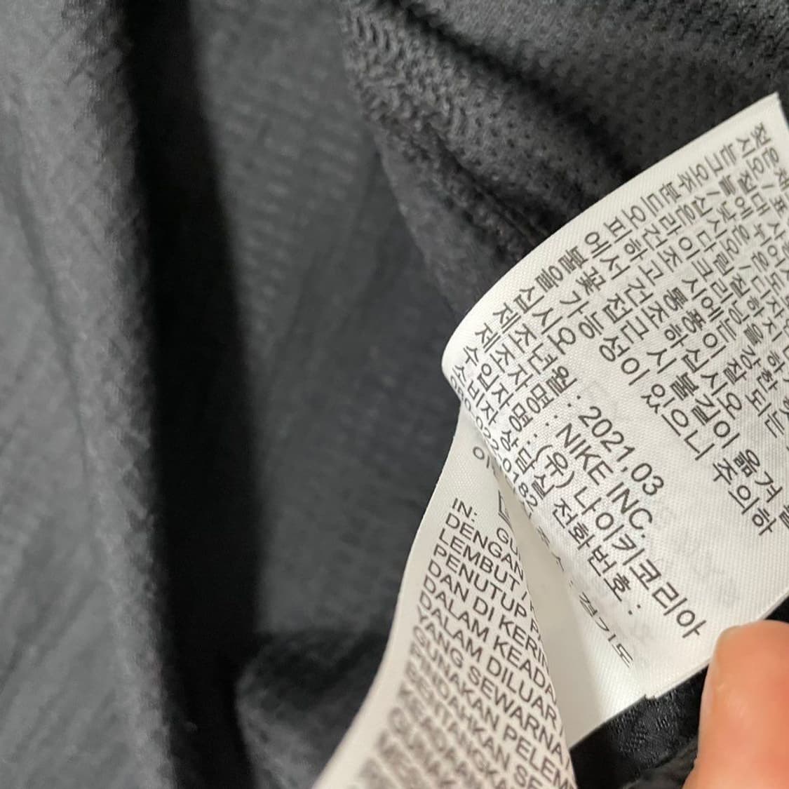 나이키 경량바람막이  7159 상품이미지6