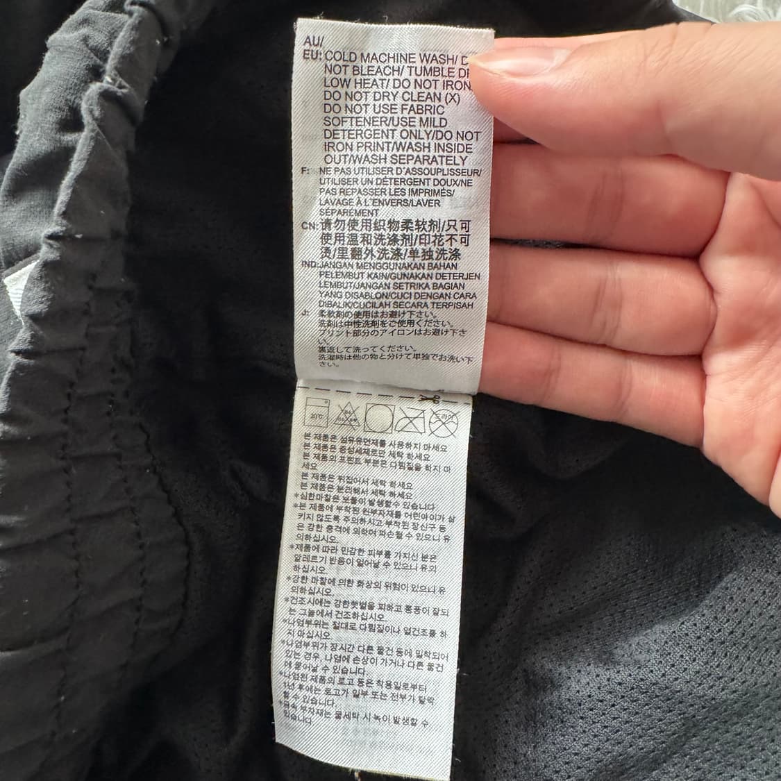 ADIDAS 일본빈티지 나일론 트랙팬츠 아디다스 나일론팬츠 M 29 상품이미지7