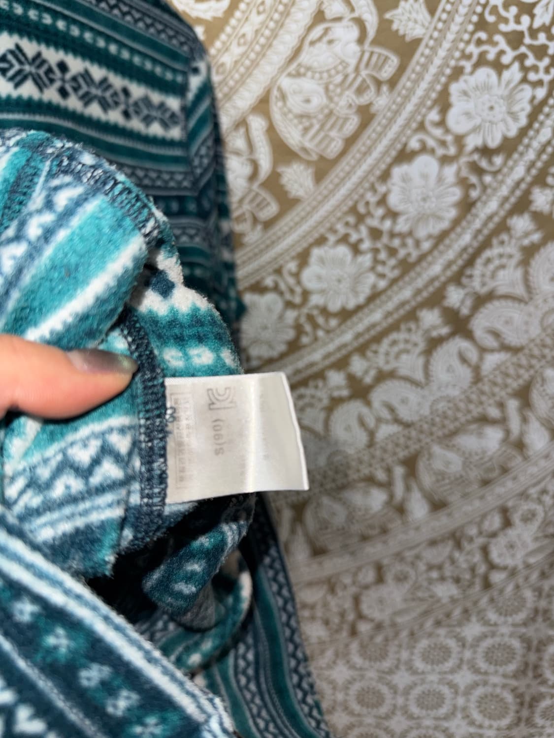 빈티지 그린 에스닉 후리스 상품이미지6