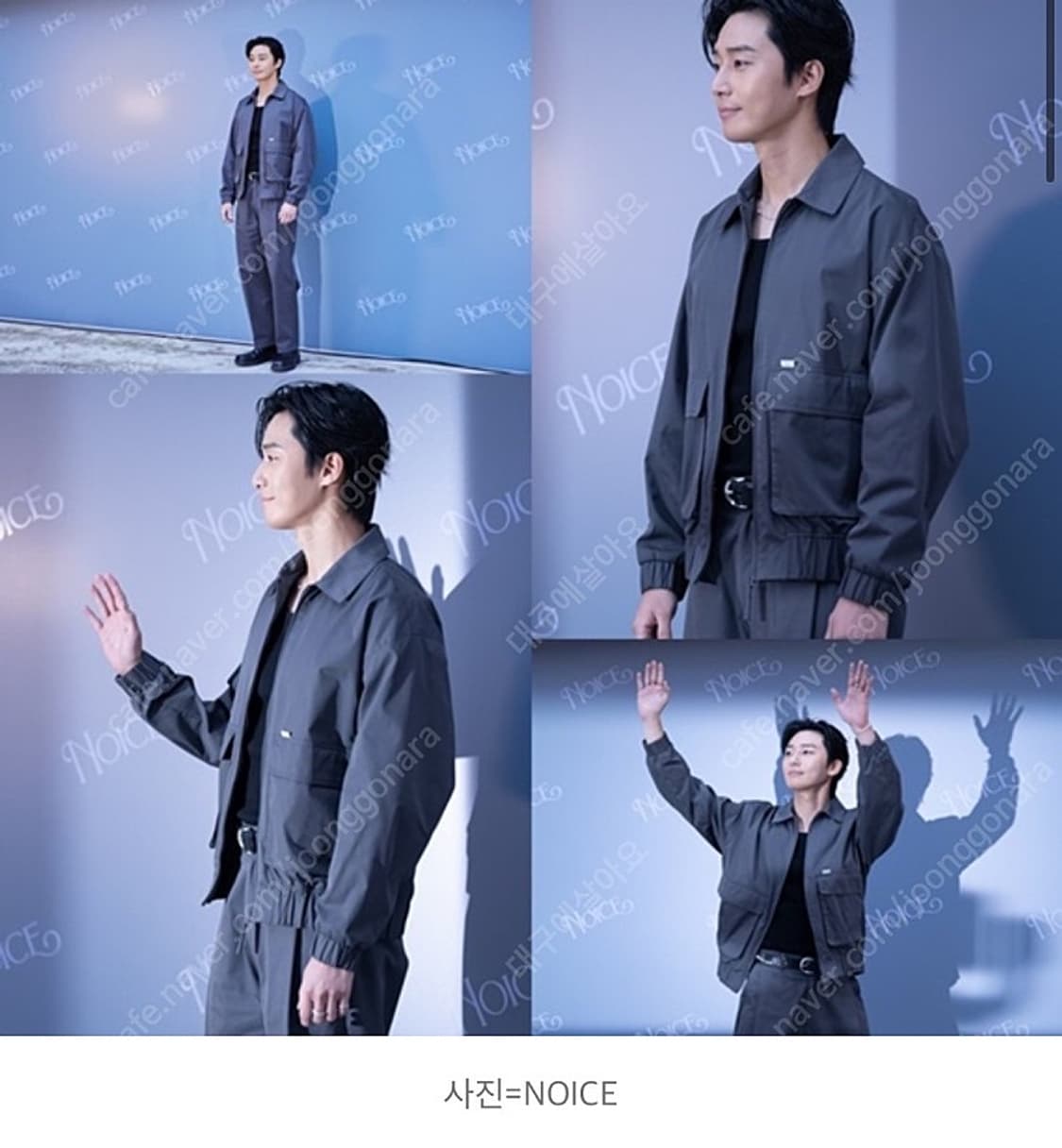 박서준착용) NOICE 노이스 개버딘 차콜 블루종 S 상품이미지1
