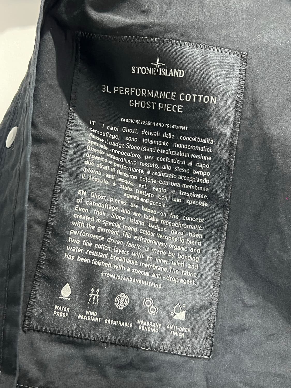 Stone Island 14ss Ghost Piece 3L Jacket 상품이미지9