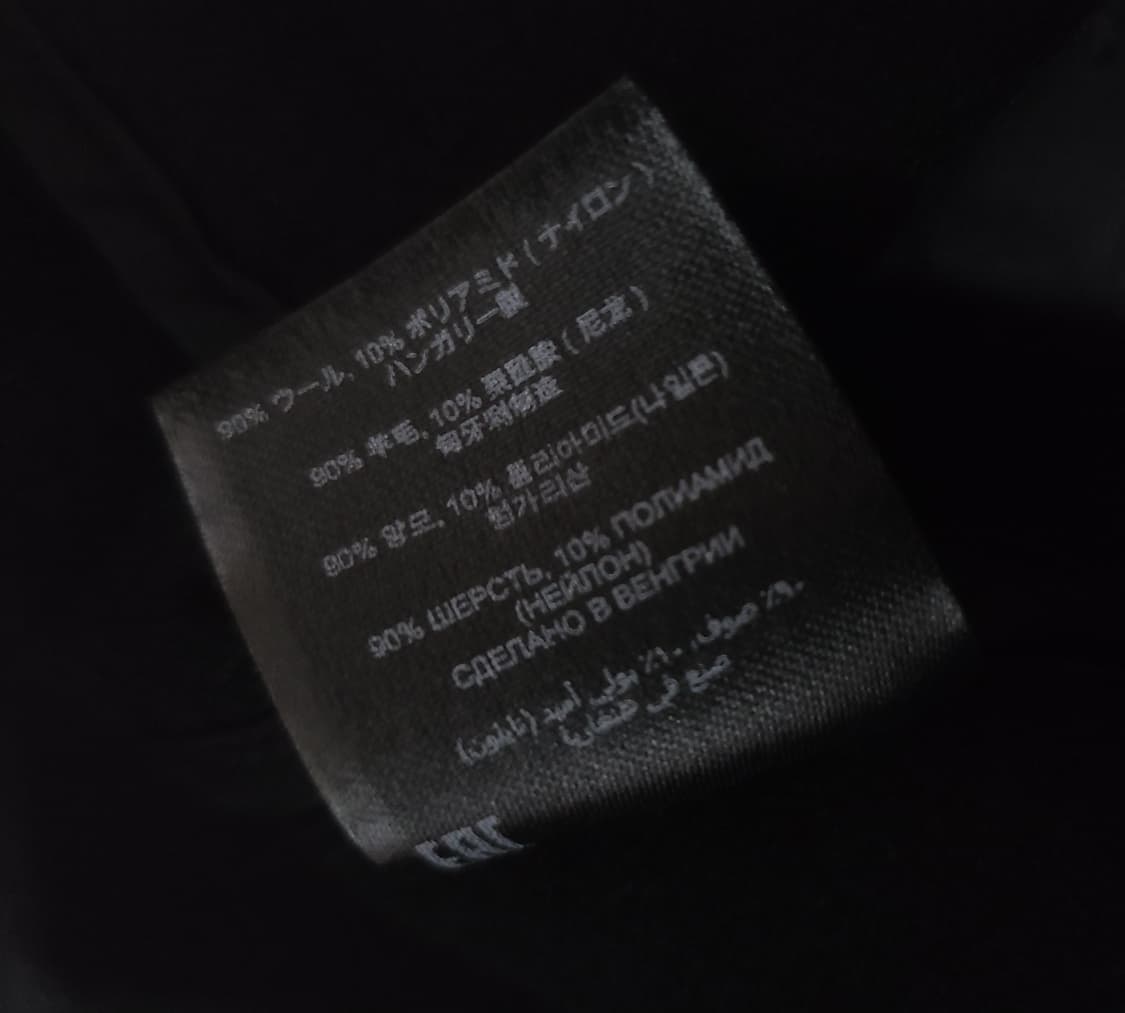 [ S ] 스투시 드리스 반 노튼 울 파카 상품이미지5