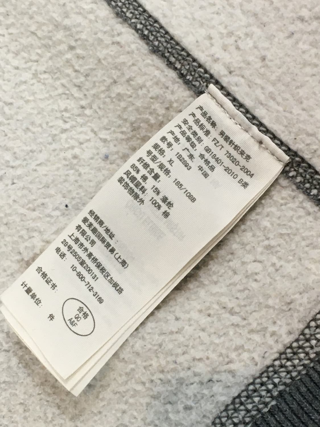 아베크롬비 후드집업 차콜 상품이미지5