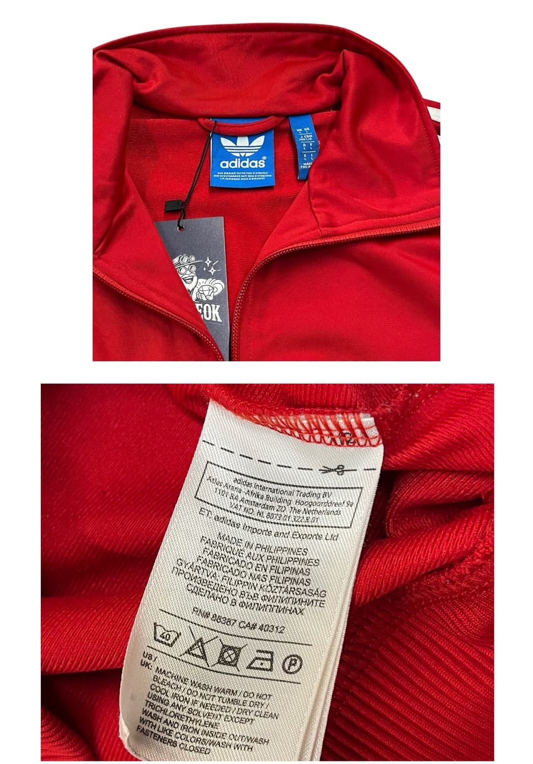 아디다스 파이어버드 져지 레드 L #csz1943 상품이미지4