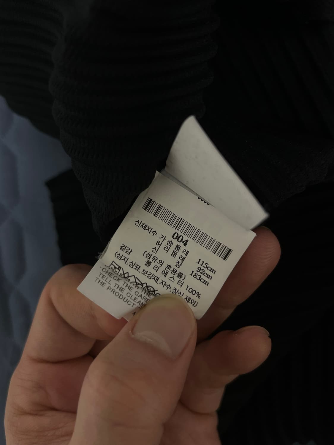 옴므플리세 긴팔 셔츠 블랙 4사이즈 상품이미지4