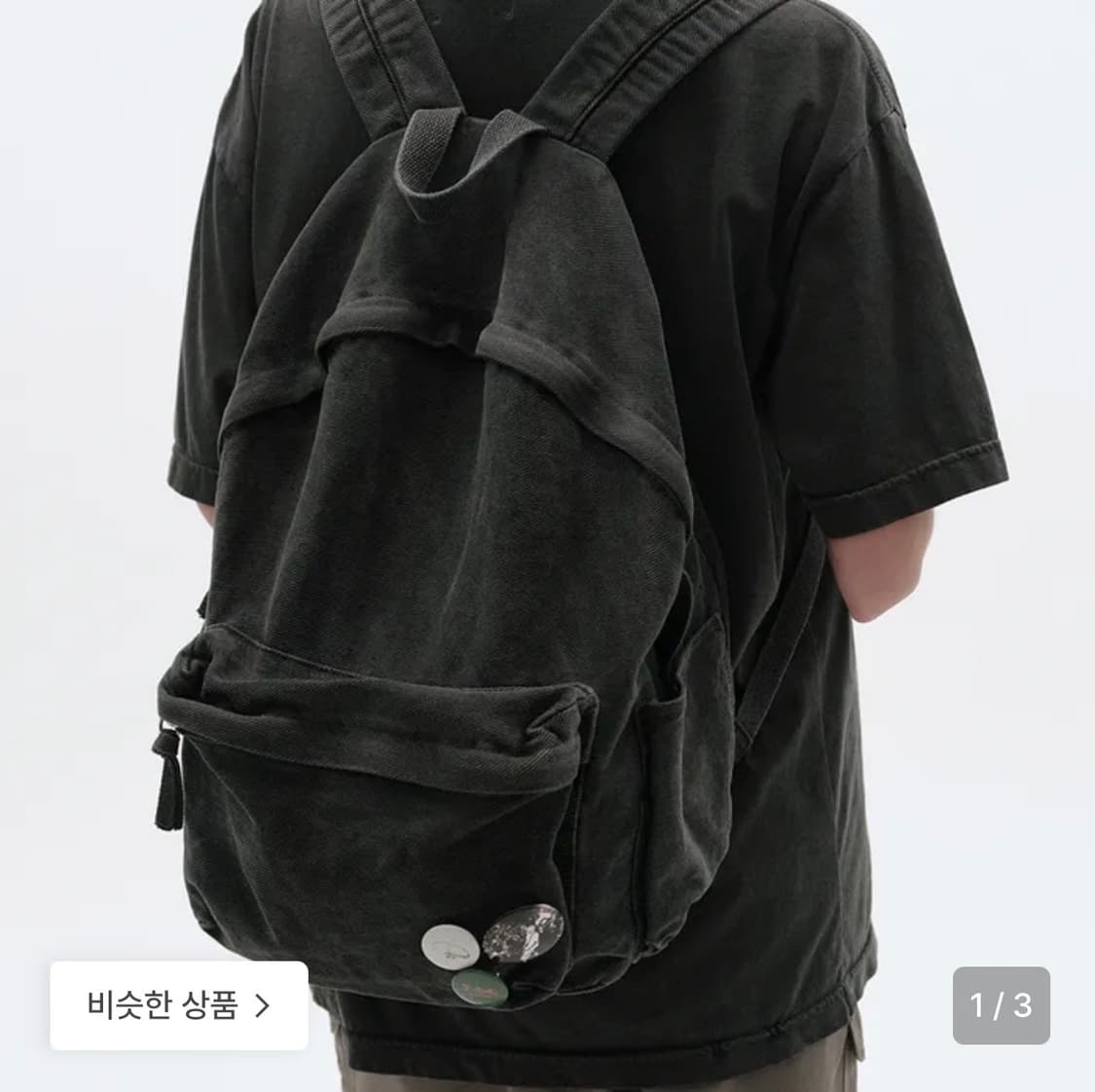 스웨이드 워시드 백팩 블랙 상품이미지1