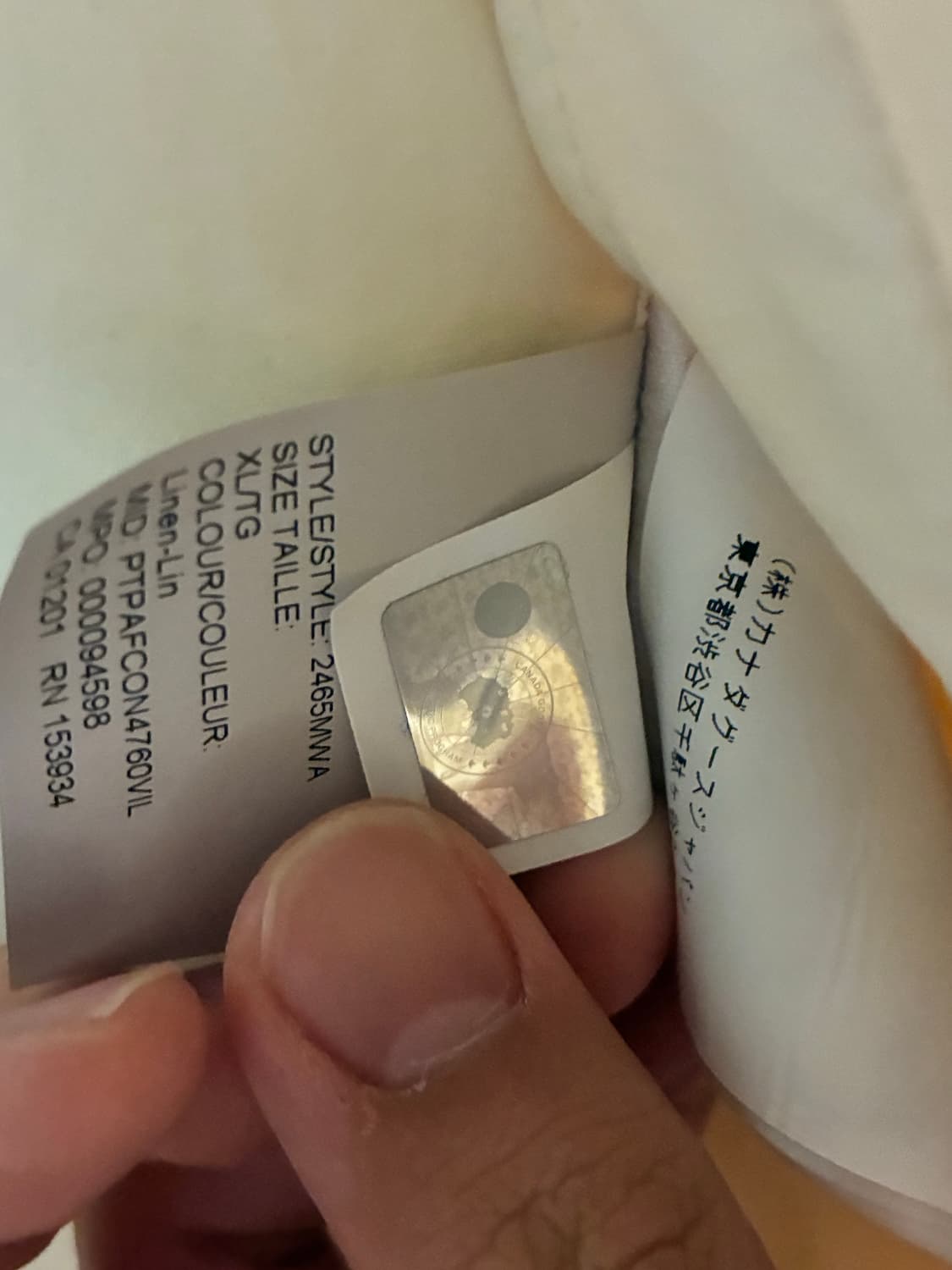 캐나다 구스 hinton wind shirt jacket 상품이미지8