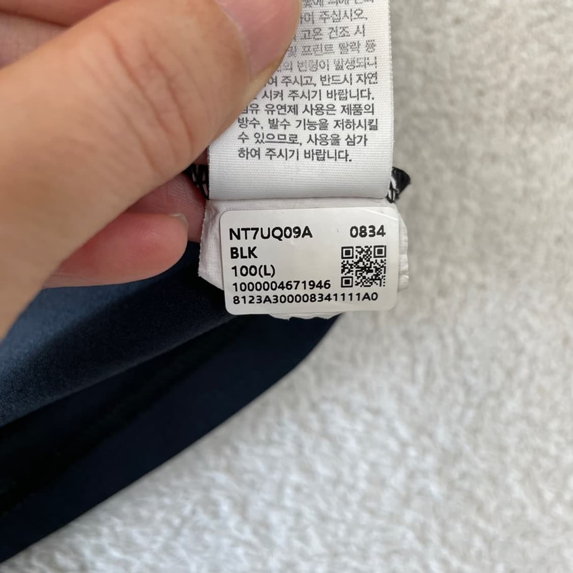 L 노스페이스 데이팩 반팔티 100 블랙 상품이미지8