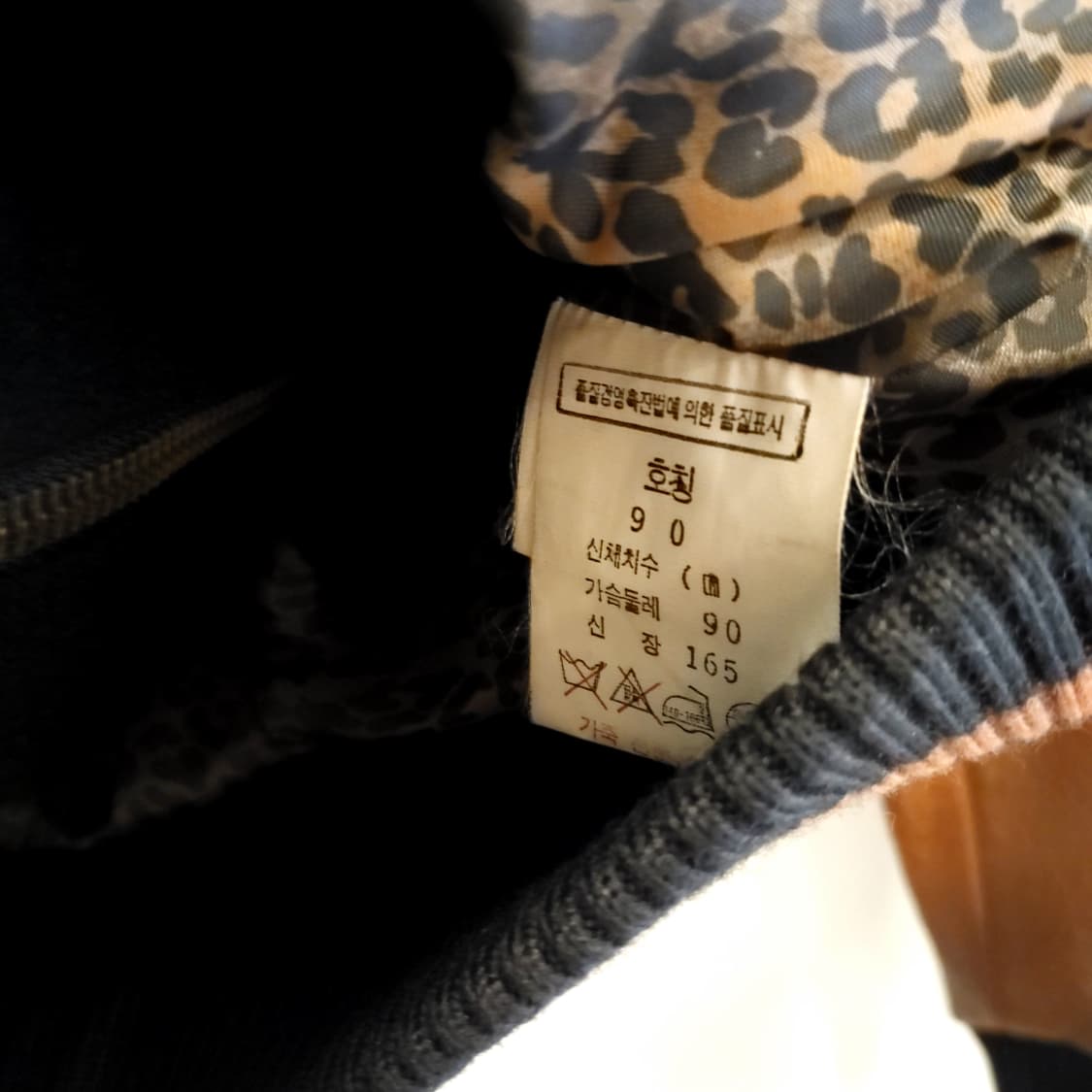 칙앤리 빈티지 레더 자켓 상품이미지4